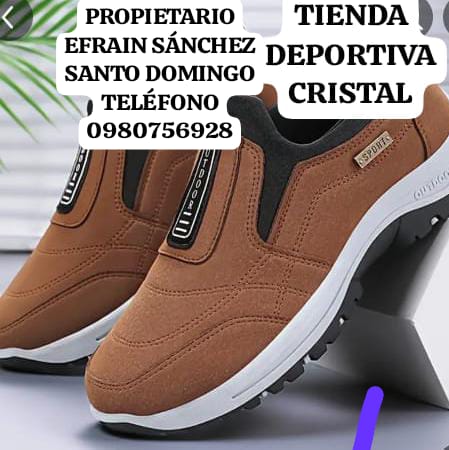 TIENDA DEPORTIVA